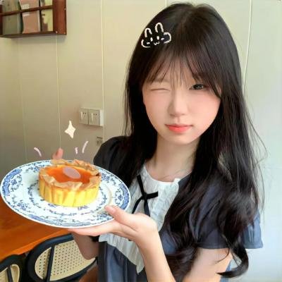 安卡